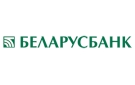 Банк Беларусбанк АСБ в Осташковичах